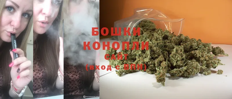 даркнет сайт  Верхотурье  Марихуана SATIVA & INDICA 